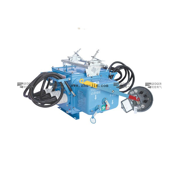 FZW28-12F户外高压真空负荷开关