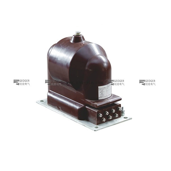 JDZX(F)9-10B电压互感器